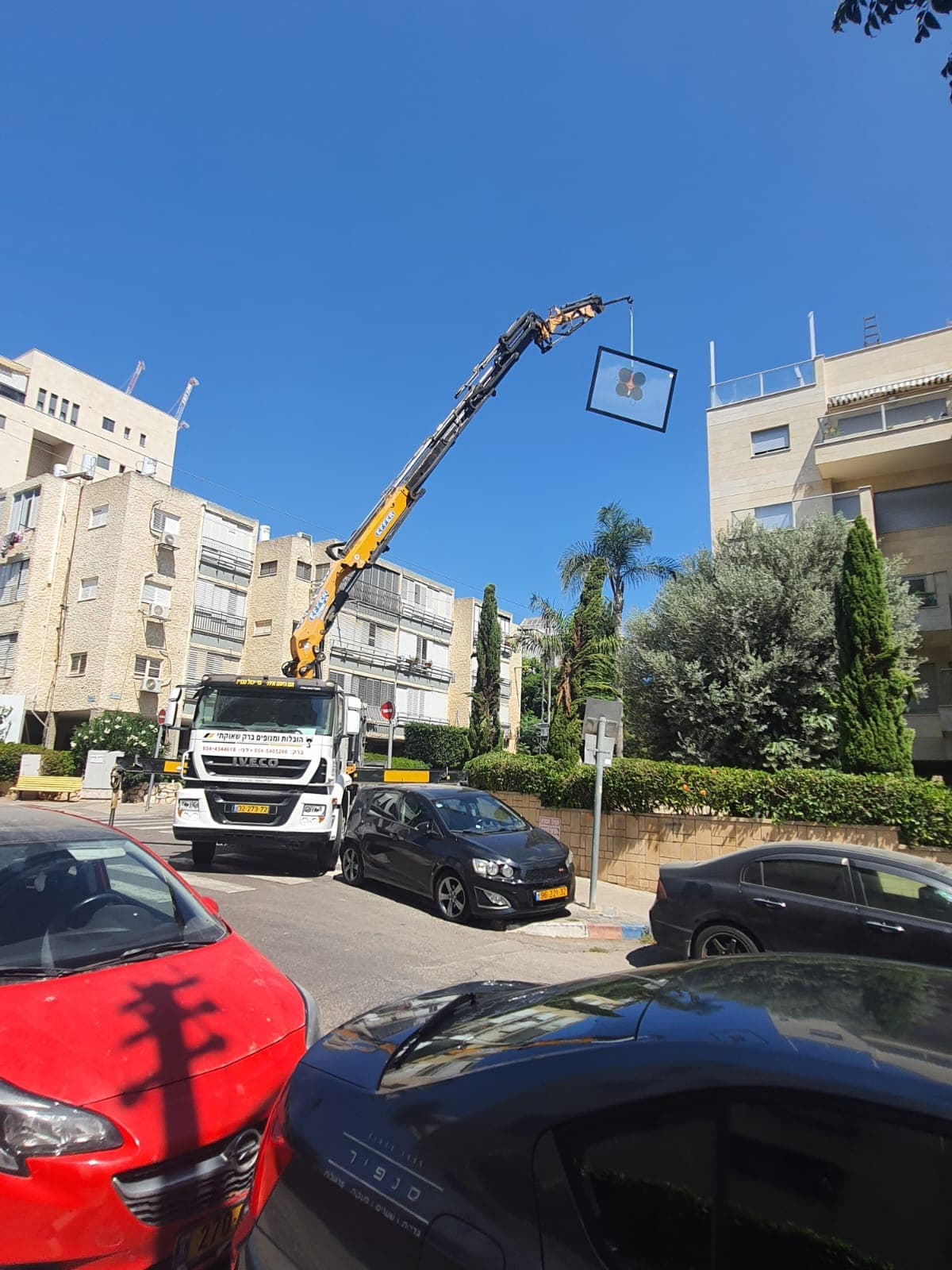 תמונה ממוזערת 11