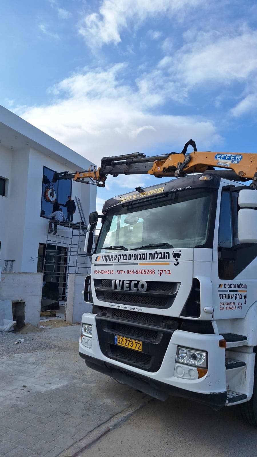 תמונה ממוזערת 17