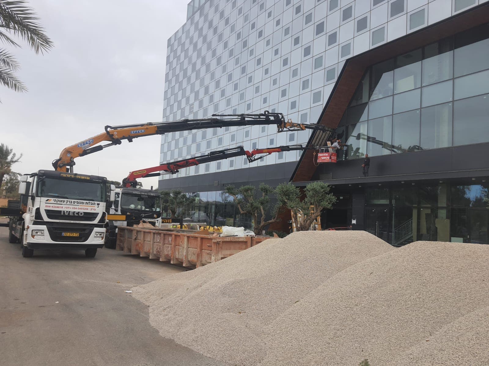 תמונה ממוזערת 2