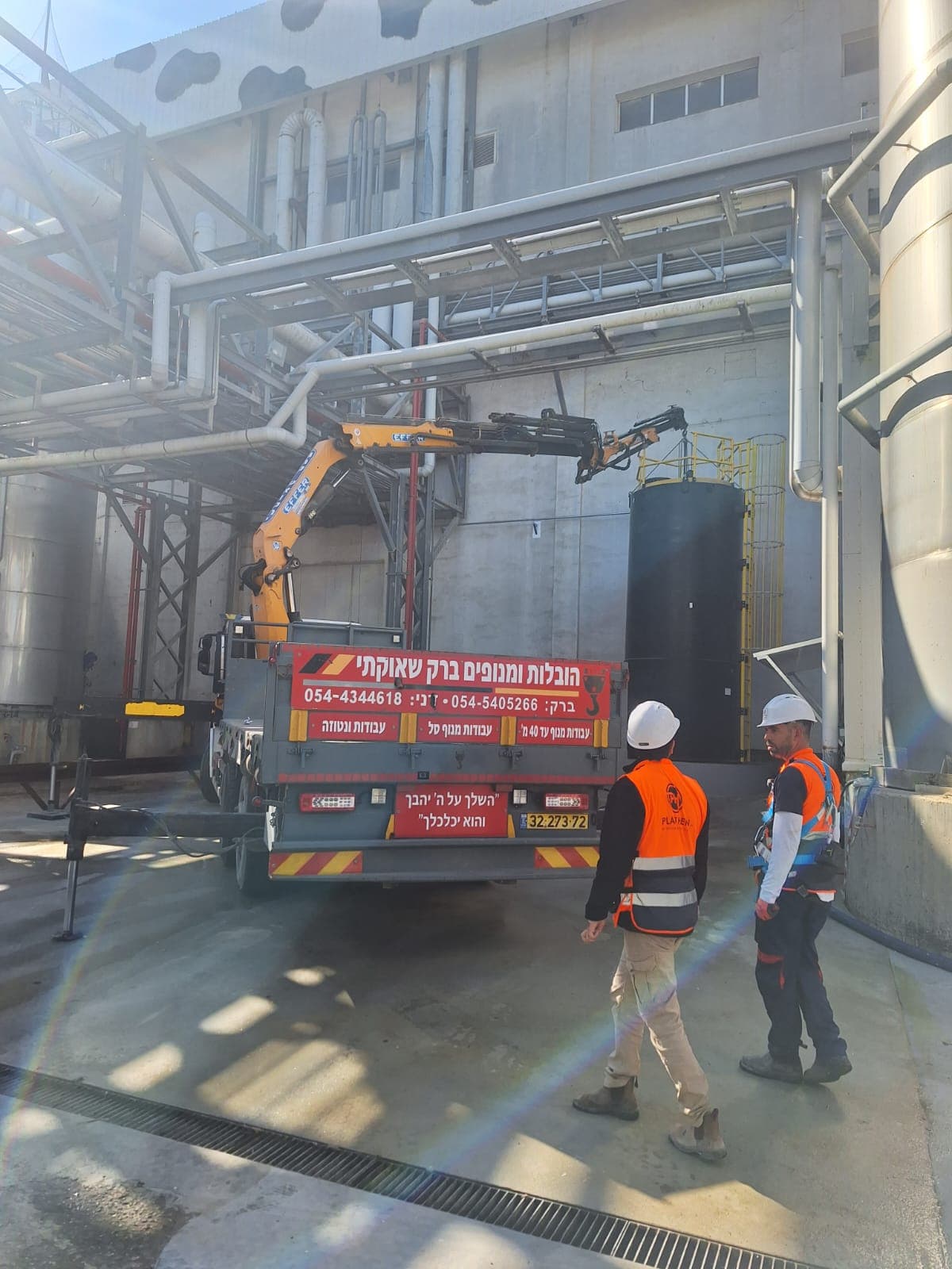 תמונה ממוזערת 20