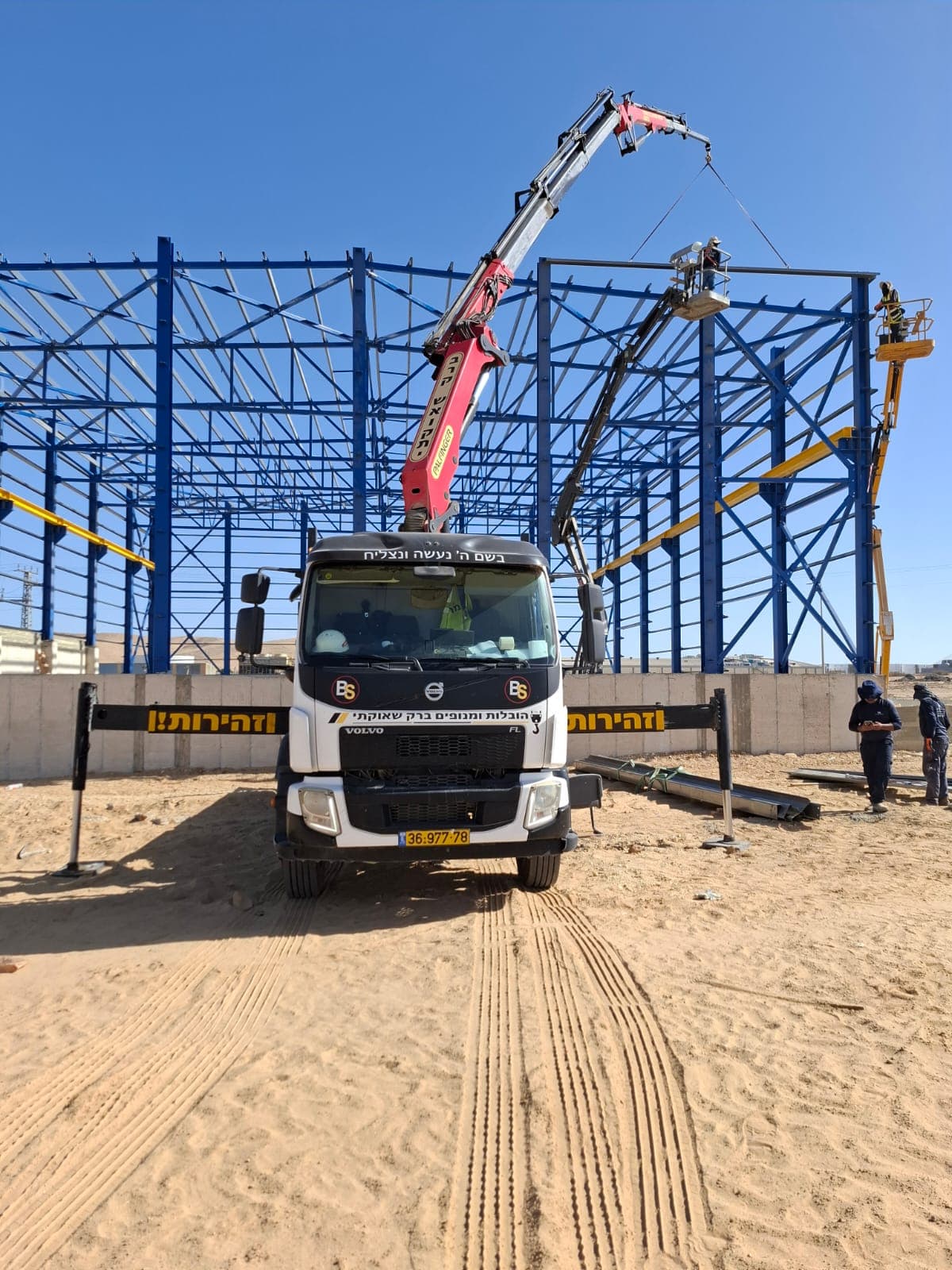 תמונה ממוזערת 28