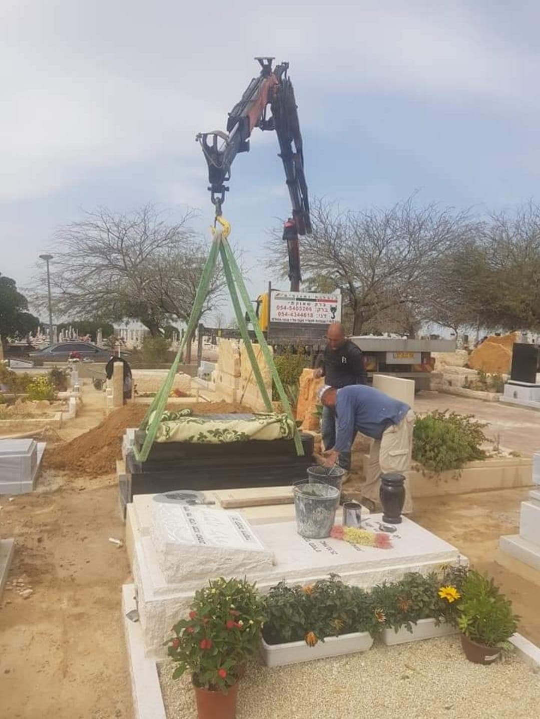 תמונה ממוזערת 39