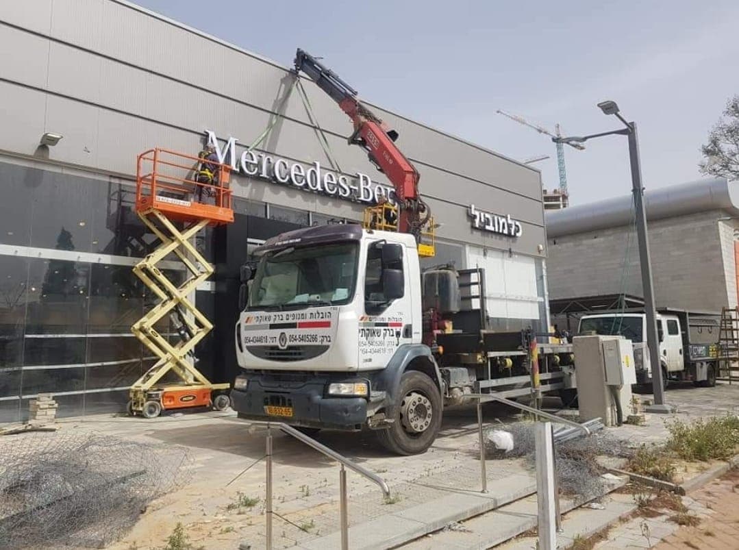 תמונה ממוזערת 40