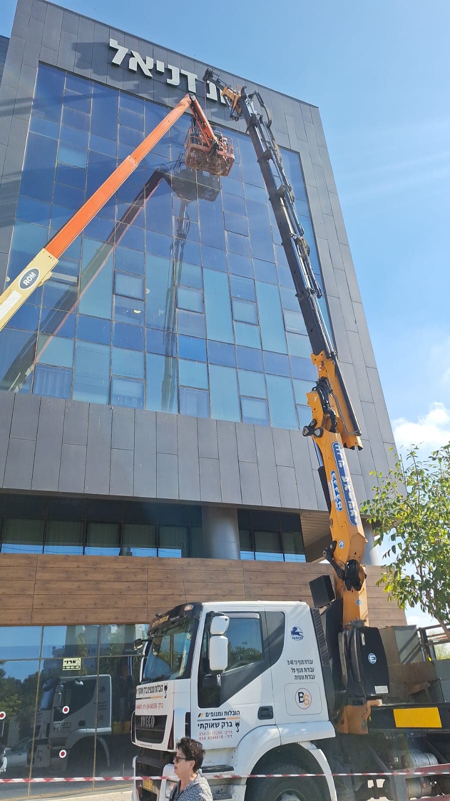 תמונה ממוזערת 41