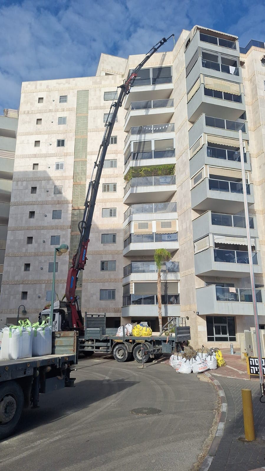 תמונה ממוזערת 42