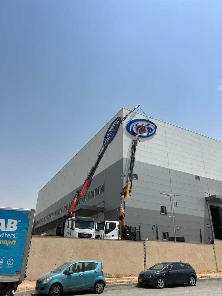 תמונה ממוזערת 9